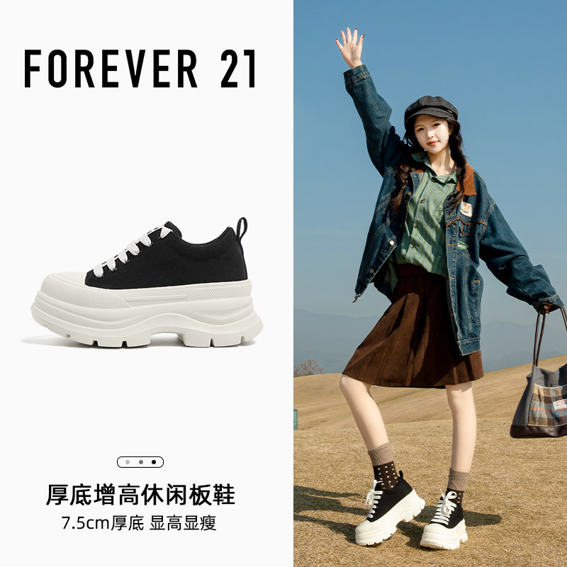 F21 super popular thick-soled heightening canvas shoes for women 2026 spring
