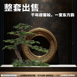 Simulated Welcoming Pine Landscaping Combination Landscape Layout Entrance Hall Indoor Landscape Plants Fake Trees Stairs Window Decorations
