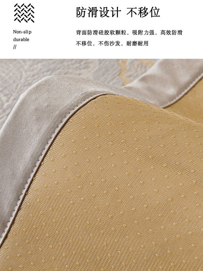 真皮沙发垫子四季通用轻奢高级感2025新款春夏防滑坐垫套罩盖布巾