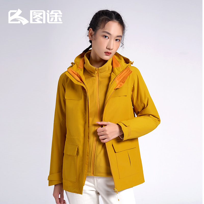 Senselead Versatile Jacket, Comfortable, Casual, Waterproof, Outdoor New Style Women's Fleece-Lined Jacket