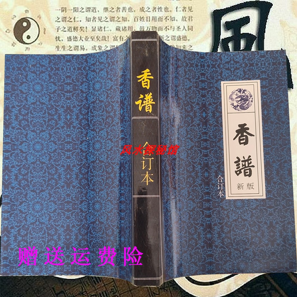 鲁迅全集（全16卷） 正版鲁迅全集（1-16卷） 人民文学出版社（1981年一版私藏）