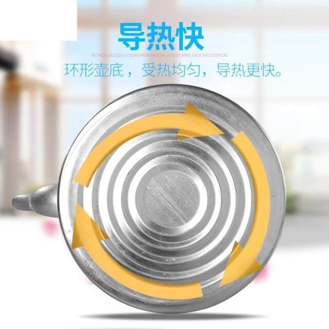 Household new Lu kettle thickened aluminum blowing kettle 4 teapot coal fire 5 hanging aluminum kettle 6 old-fashioned 8