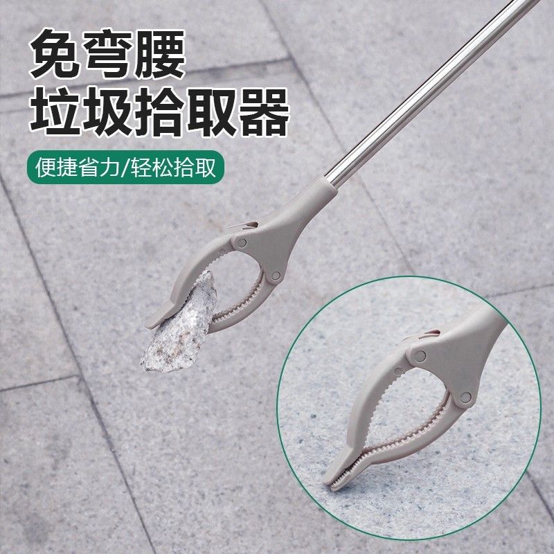 Garbage Picking Clip, Long Grabber, Object Picker, Sanitary Tongs, Extended Handle Tool for Picking up Things