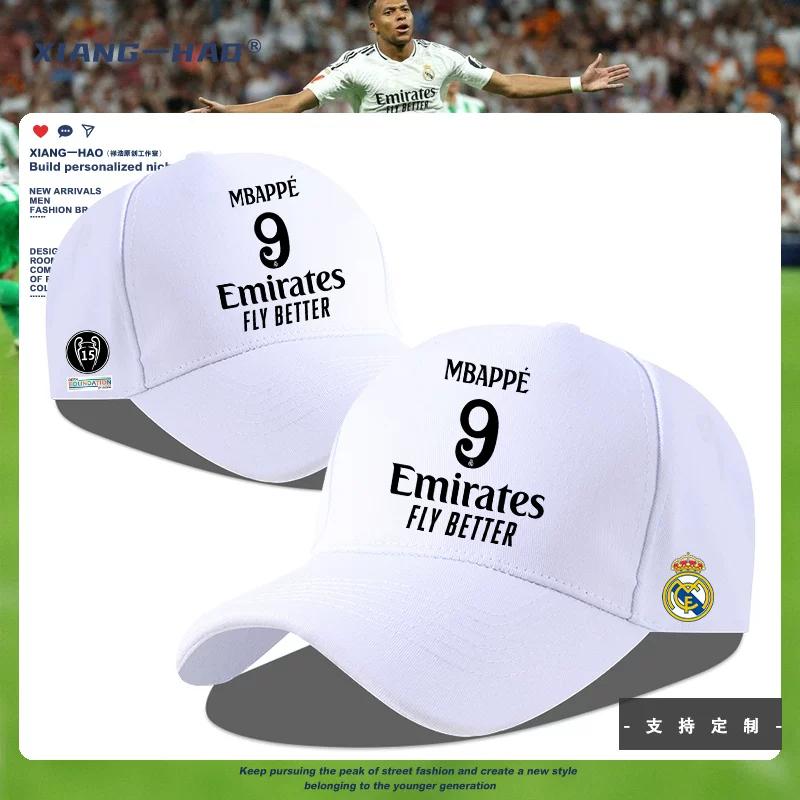 Футболка Real Madrid 24-25 сезон майка Mbappe Bellingham фанаты бейсболки мужские и женские солнцезащитные козырьки бейсболки