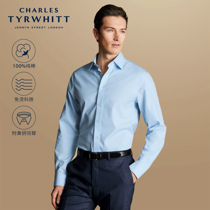 CHARLES TYRWHITT Charlotte Тилбери, хлопковая рубашка, slim fit