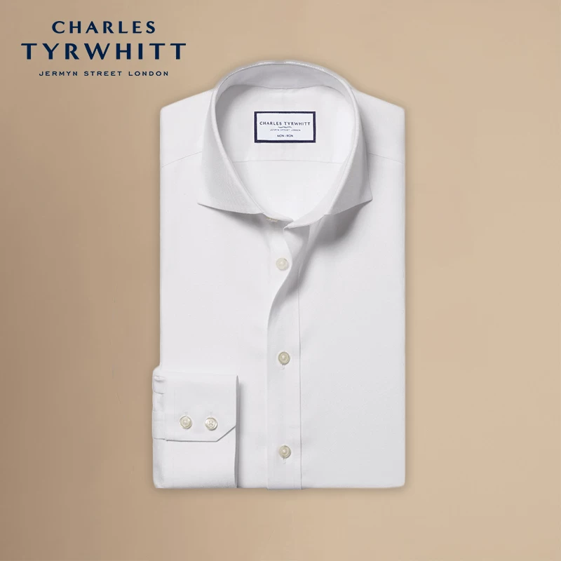 Форменная белая рубашка CHARLES TYRWHITT, длинный рукав, slim fit