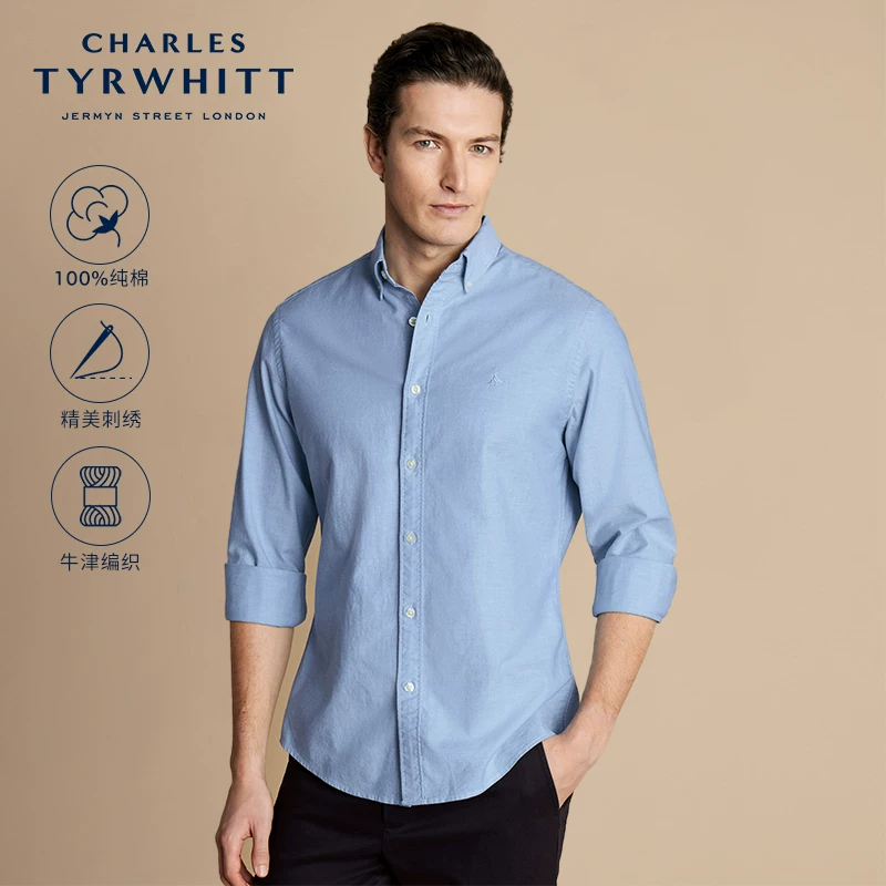 Мужская рубашка CHARLES TYRWHITT узкий силуэт
