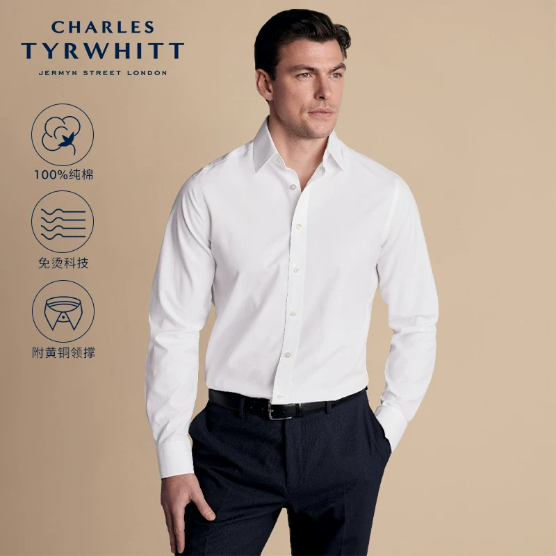 ХЛОКОВАЯ РУБАШКА Charles Tyrwhitt мужская, облегающий крой
