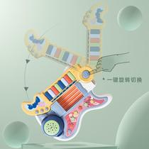Childrens small guitar toy childrens electronic musical instrument simulation boy model baby can play beginner girl