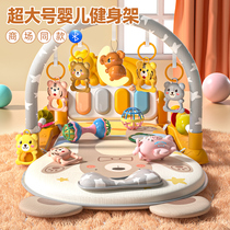 Yings pedal piano baby toy fitness stand newborn toddler 4 baby 5 lying down and playing 2 steps 3 to 6 months 0