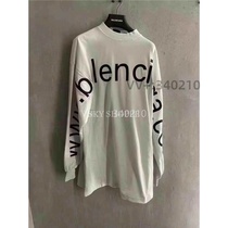 (Qingxin website embroidery large black white long sleeve shirt