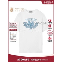 (Qingxin Mens Shirt Cotton Jersey Coral Printed Round Neck Short Sleeve 0 New Style