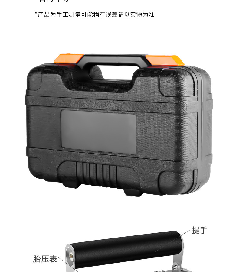 Car dual-cylinder car air pump 12V24V portable car off-road vehicle tire electric car air pump