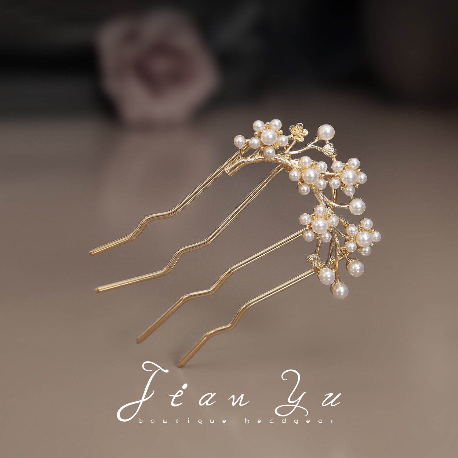 New Chinese style plum blossom pearl hair comb, elegant updo, U-shaped hairpin with exquisite craftsmanship, ancient style Hanfu headdress