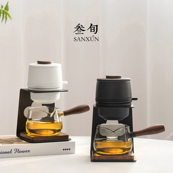 Thirty-Year-Old Xingyun Automatic Tea Maker Kung Fu Tea Set for Home Use, Lazy Tea Brewing Pot, High-End Light Luxury Gift Box for Gifting
