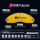 Крышка тормозного суппорта Polar Fox Alpha S5/T5 Jeep Guide Wrangler Liberty Light BJ40/BJ80 Shenbao mini 2
