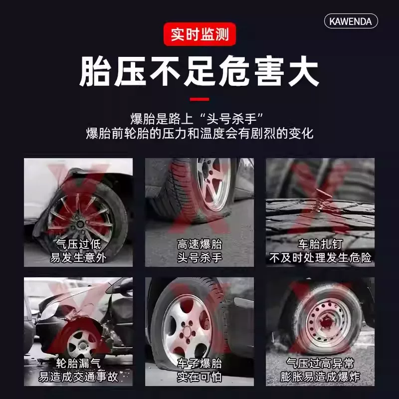 Подходящий для Skoda Fabia, Korok Octavia Super, встроенный датчик контроля давления в шинах, мониторинг давления в шинах