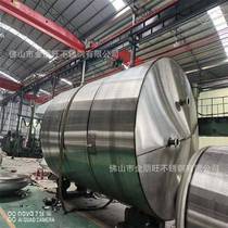 Manufacturer welds 304 stainless steel complete set of mixing equipment stainless steel water storage tank stainless steel cleaning filter pool