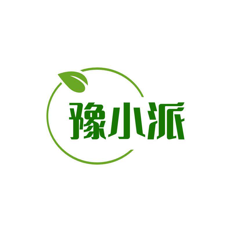 豫小派旗舰店
