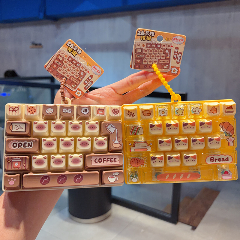 Creative and Fun Children's Birthday Gift: Authentic Little Cat Bakery Stress-Relief 26-Key Keyboard Keychain Large Pendant
