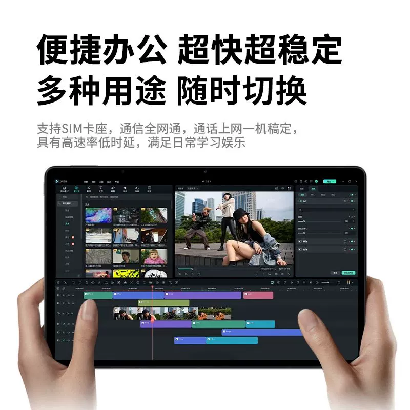 Официальный подлинный планшет iPad 2026 с 5G картой Snapdragon 888 большой экран для игр развлечений видео обучения