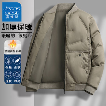 Jeanswest outdoor sports winter thickened and warm men's baseball collar cardigan top down cotton jacket warm cotton coat Jeanswest outdoor sports winter thickened and warm men's baseball collar cardigan top down cotton jacket warm cotton coat