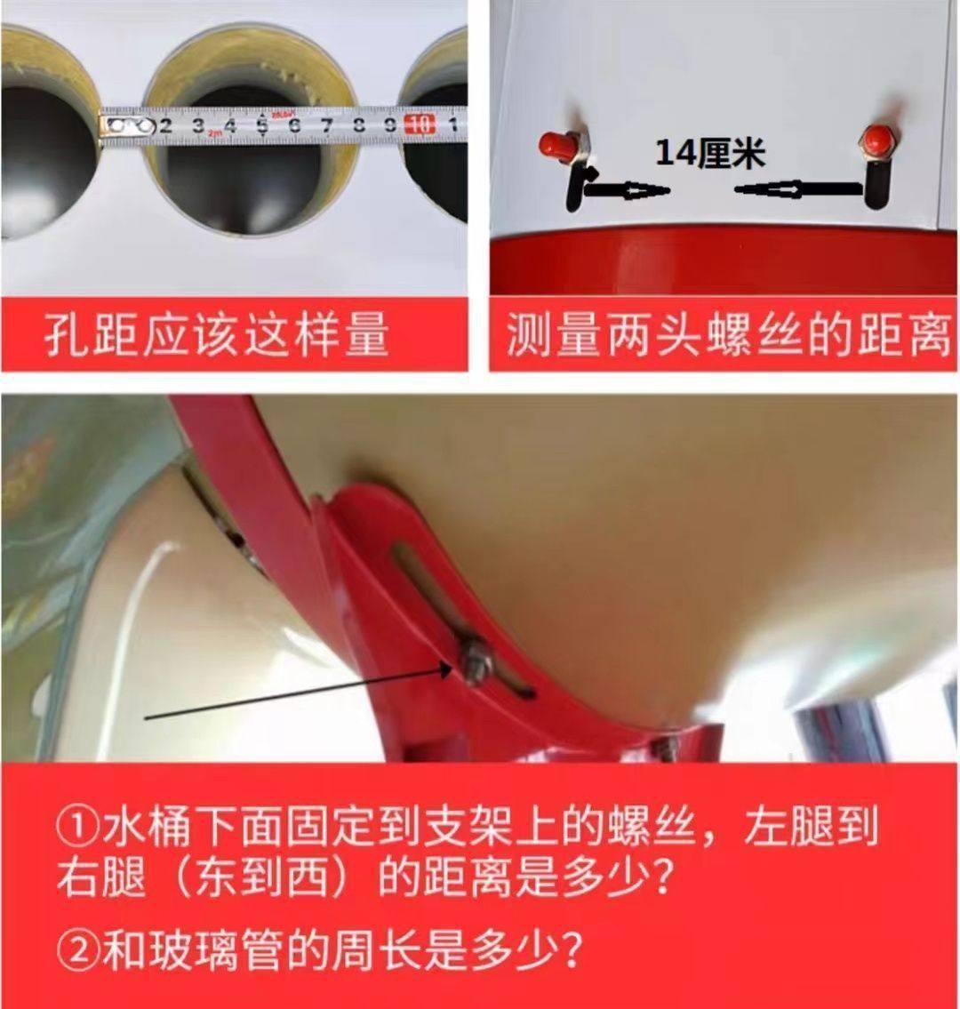 Suitable for Solar Rain and Other General-Purpose Solar Water Heaters, Insulation Tank with 18 Stainless Steel Inner Tank, Large Capacity 20 Water Tank