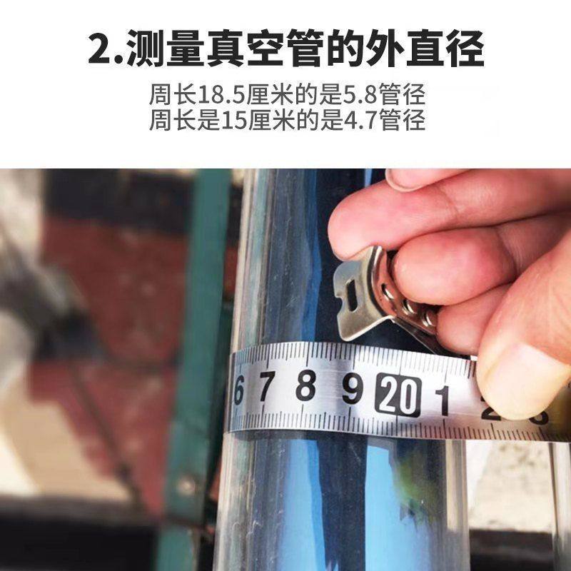 Suitable for All-Purpose Solar Insulation Buckets Such as Siji Muge, 18 Stainless Steel Inner Tank, Large Capacity 20 Water Tank