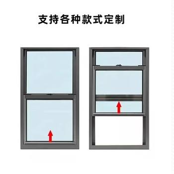 Aluminum Alloy Window Sliding Door and Window American up and down Lifting Window Dish Outlet Foldableing Window Attic Skylight Vent