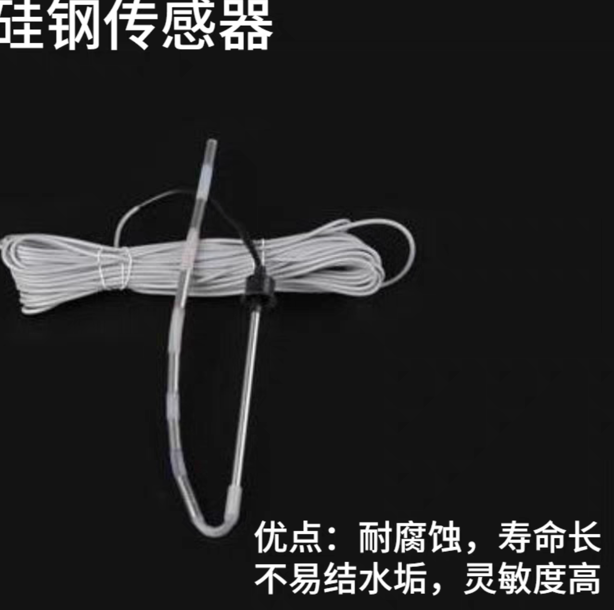 Solar Water Heater Sensor Solar Accessories Controller Instrument Universal Solenoid Valve Water Temperature and Water Level Probe