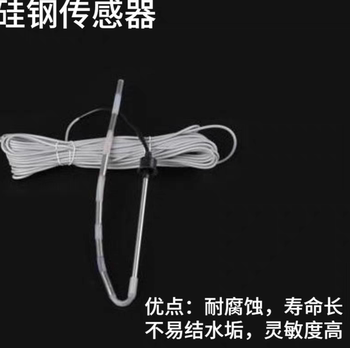 Solar Water Heater Sensor Solar Accessories Controller Instrument Universal Solenoid Valve Water Temperature Water Level Probe