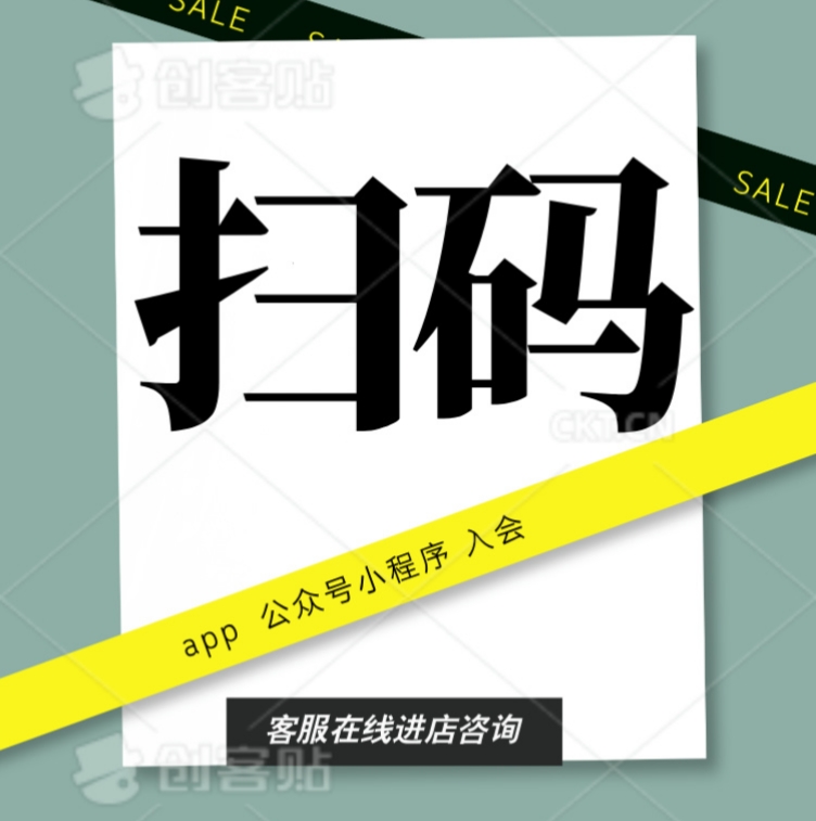 闲鱼app注册号：新手必看！教你轻松搞定账号注册攻略