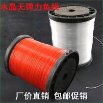 Construction line wide line fishing line construction masonry brick laying wall pulling line hanging line hammer tail line hanging line
