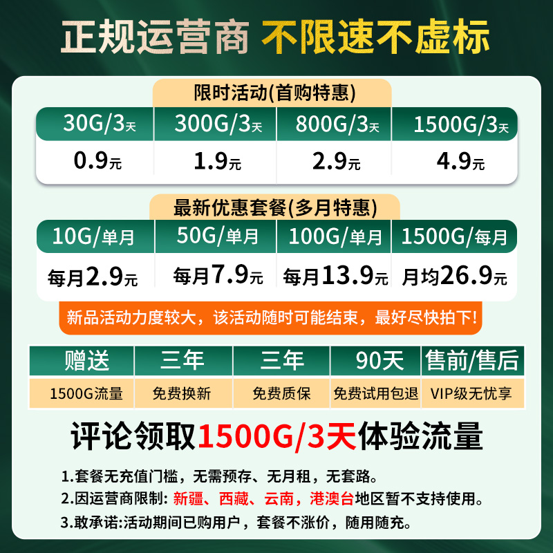 抖音网页版直播攻略大公开！安全不卡顿，快来围观吧！