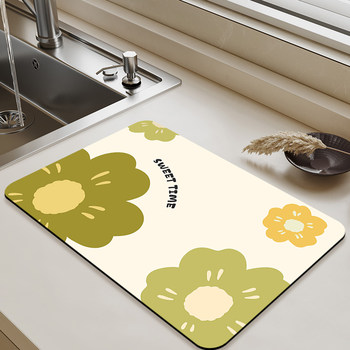 Kitchen countertop drain pad diatom mud desktop absorbent pad bathroom sink sink non-slip no-wash water control pad Kitchen countertop drain pad diatom mud desktop absorbent pad bathroom sink sink non-slip no-wash water control pad