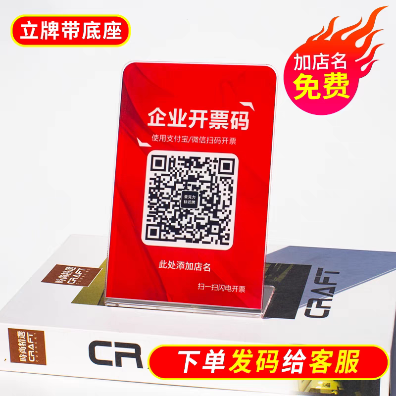 首次开通花呗额度是多少?揭秘花呗额度的秘密🔍-花呗额度-淘宝百科网