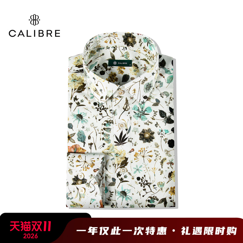 Calibre New Floral Green Long-Sleeved Printed Pattern Shirt Men's Business Casual Cotton Shirt Men
