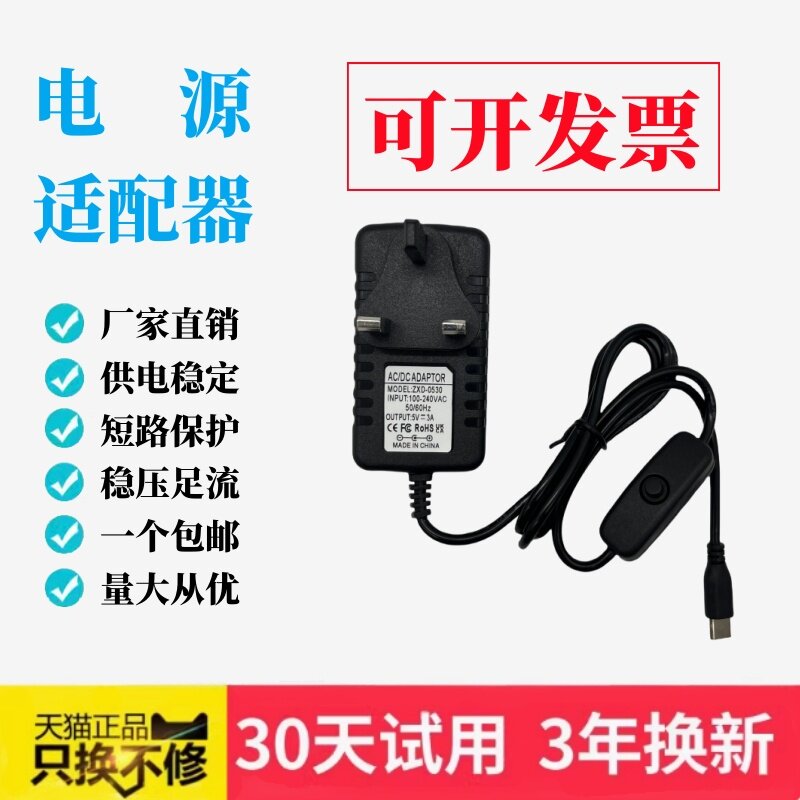 迪诚达旗舰店的LOGO