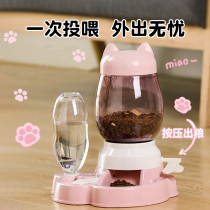 Automatic cat feeder cat bowl double bowl drinking water all-in-one self-press cat food basin pet dog feeding water feeding machine