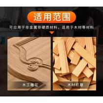 Angle grinder wood file woodworking polishing wood carving tool polishing tea tray round grinding wheel sharpening woodworking saw wood file