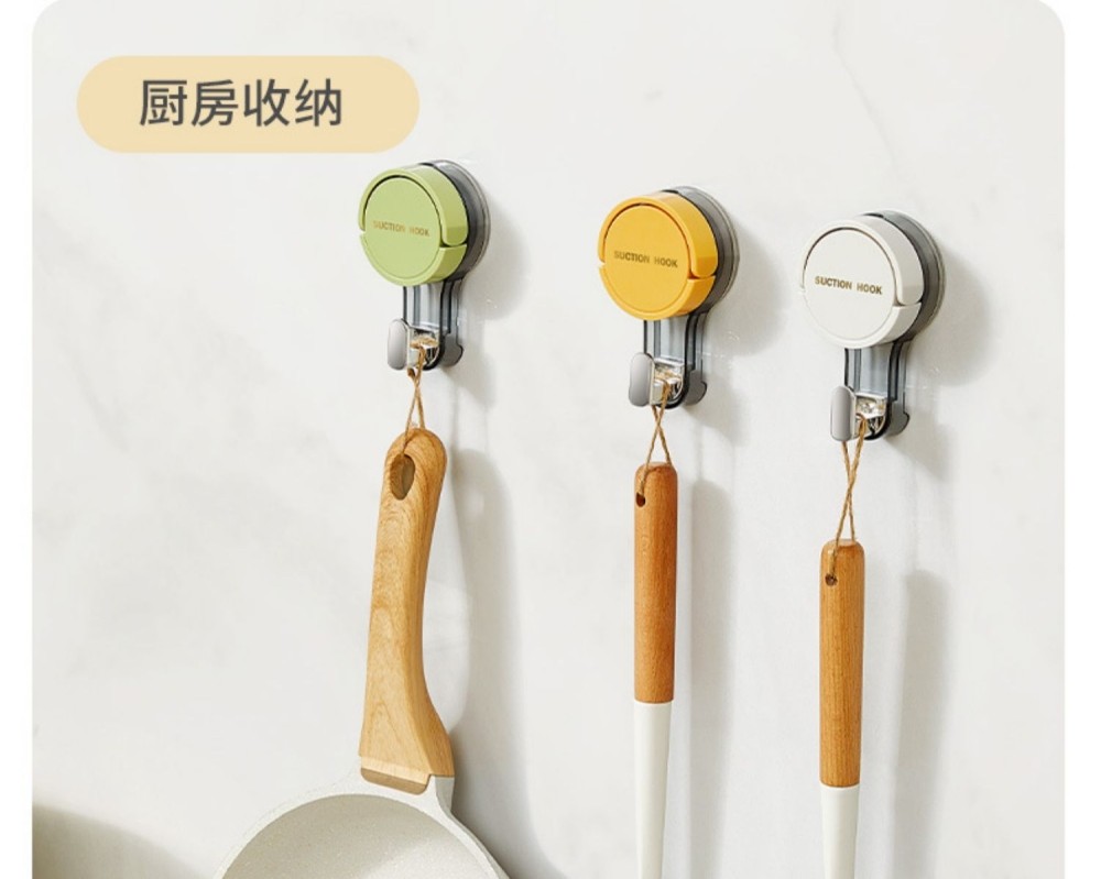 【中国直邮】 意可可 吸盘挂钩 绿色(单头挂钩)真空强力 无痕免打孔粘钩 卫生间吊钩