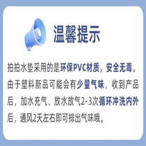 Pat water mat baby crawling mat baby learning to crawl artifact summer inflatable water toy