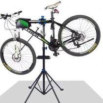 Manufacturer of mountain bikes bicycle repair tools iron repair workbench repair frame cycling equipment for the car shop