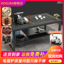 Xinge Yun Kungfu coffee table fire stone simple modern office sofa multi-functional water boiling tea table tea table combination set