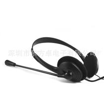 Factory direct sales advantage computer headset headset with microphone voice game audio and video computer headset