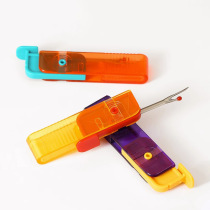 Seam removal artifact fully automatic foldable handmade cross stitch thread head clothing thread picker U-shaped new seam removal device