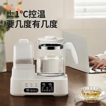 Baby milk warmer KH-8878-bottle sterilization all-in-one household milk warmer two-in-one water-one constant milk brewing