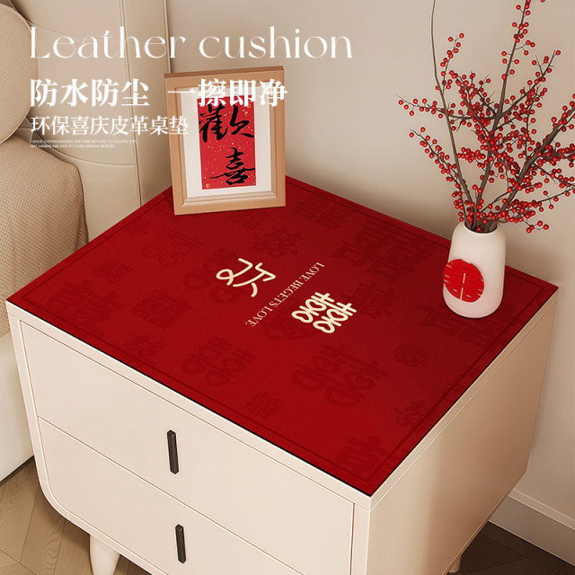 Newly-wedding and festive wedding room layout bedside table cushion cover cloth