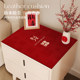 Newly-wedding and festive wedding room layout bedside table cushion cover cloth