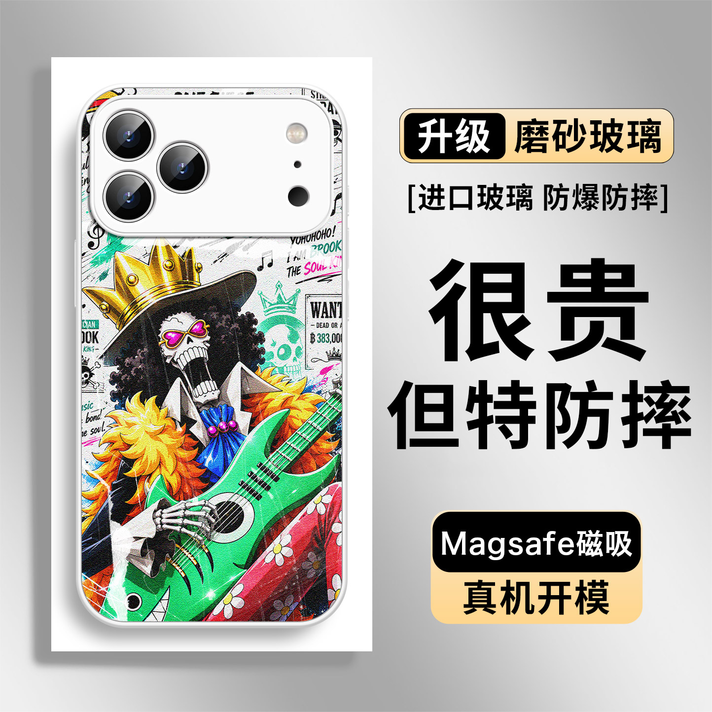 One Piece Anime MagSafe Glass Collection 26 iPhone Case